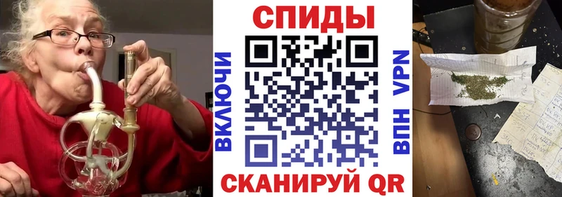 где можно купить   Красноуфимск  Бутират оксибутират 