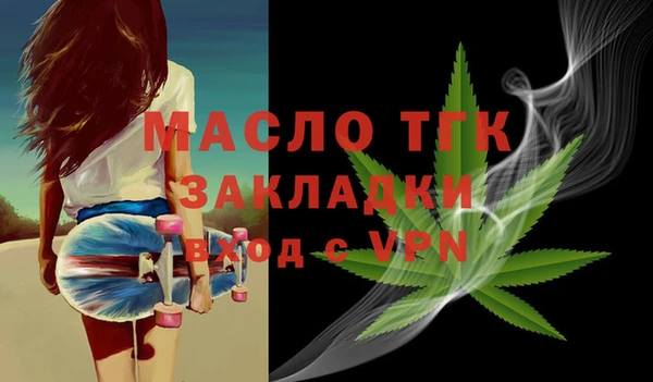 ALPHA-PVP Няндома