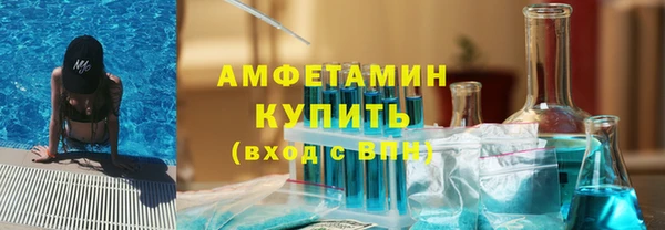 наркотики Нязепетровск