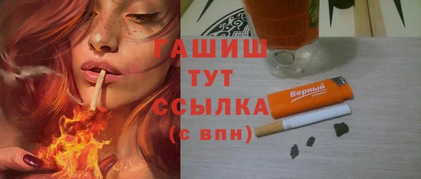 ALPHA-PVP Няндома