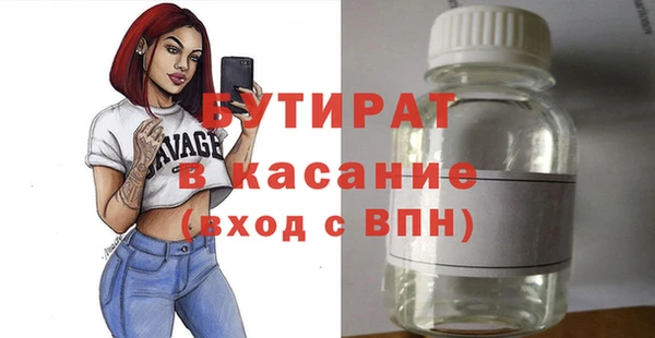 дмт Абдулино