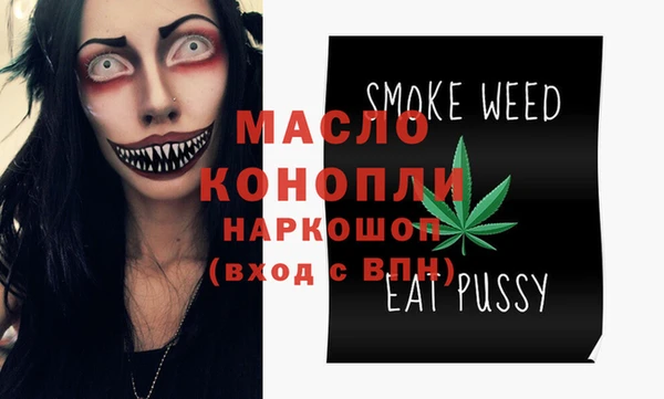 ALPHA-PVP Няндома