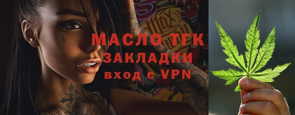 дмт Абдулино