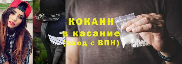 MDMA Premium VHQ Нягань