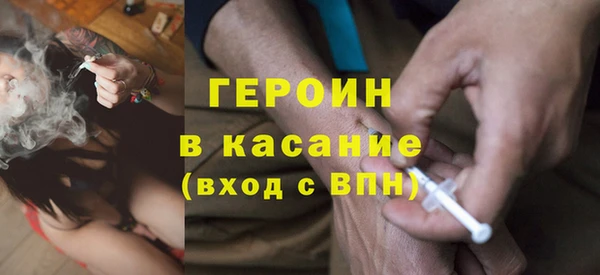 дмт Абдулино