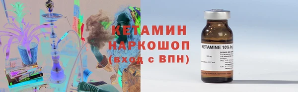 MDMA Premium VHQ Нягань