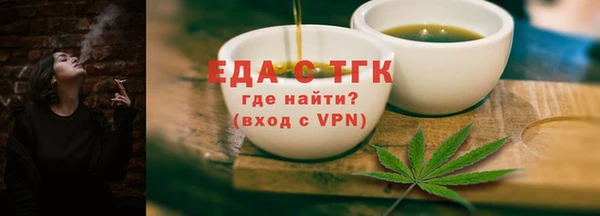 MDMA Premium VHQ Нягань