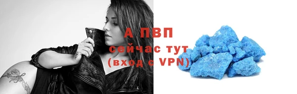 дмт Абдулино