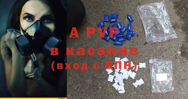 наркотики Нязепетровск