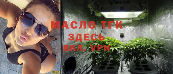 бутик Абаза