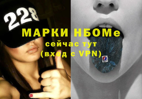 дмт Абдулино