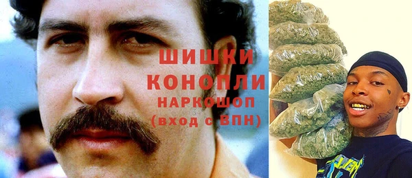 наркотики Нязепетровск