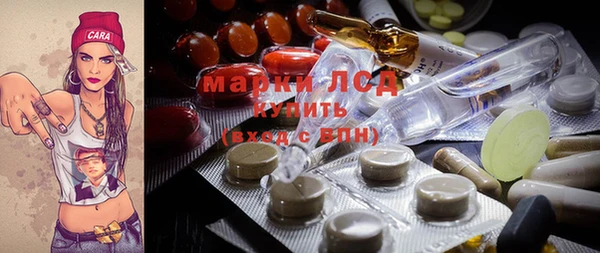 MDMA Premium VHQ Нягань