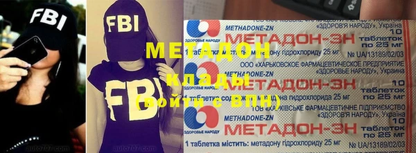 MDMA Premium VHQ Нягань