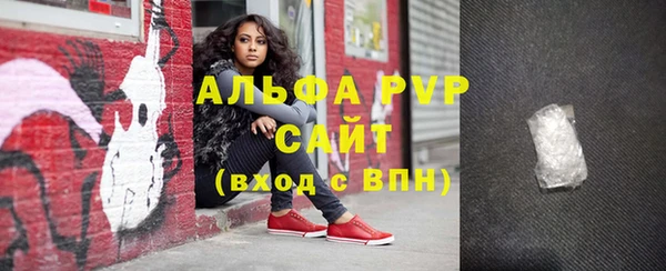 наркотики Нязепетровск