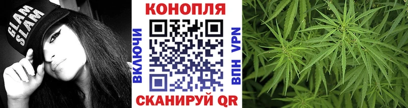 Шишки марихуана Amnesia  наркота  Красноуфимск 